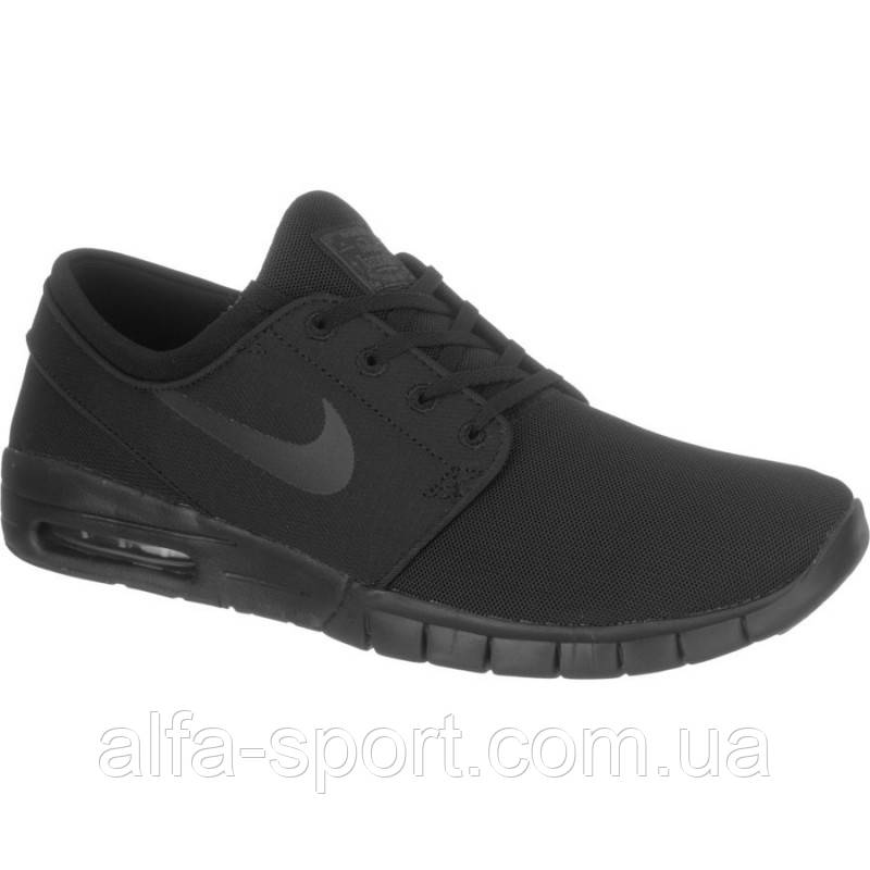 Кросівки Nike Stefan Janoski Max 631303-007