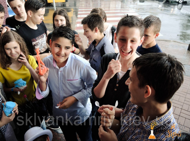 Детский квест кубок фото Картинка детский квест кубок