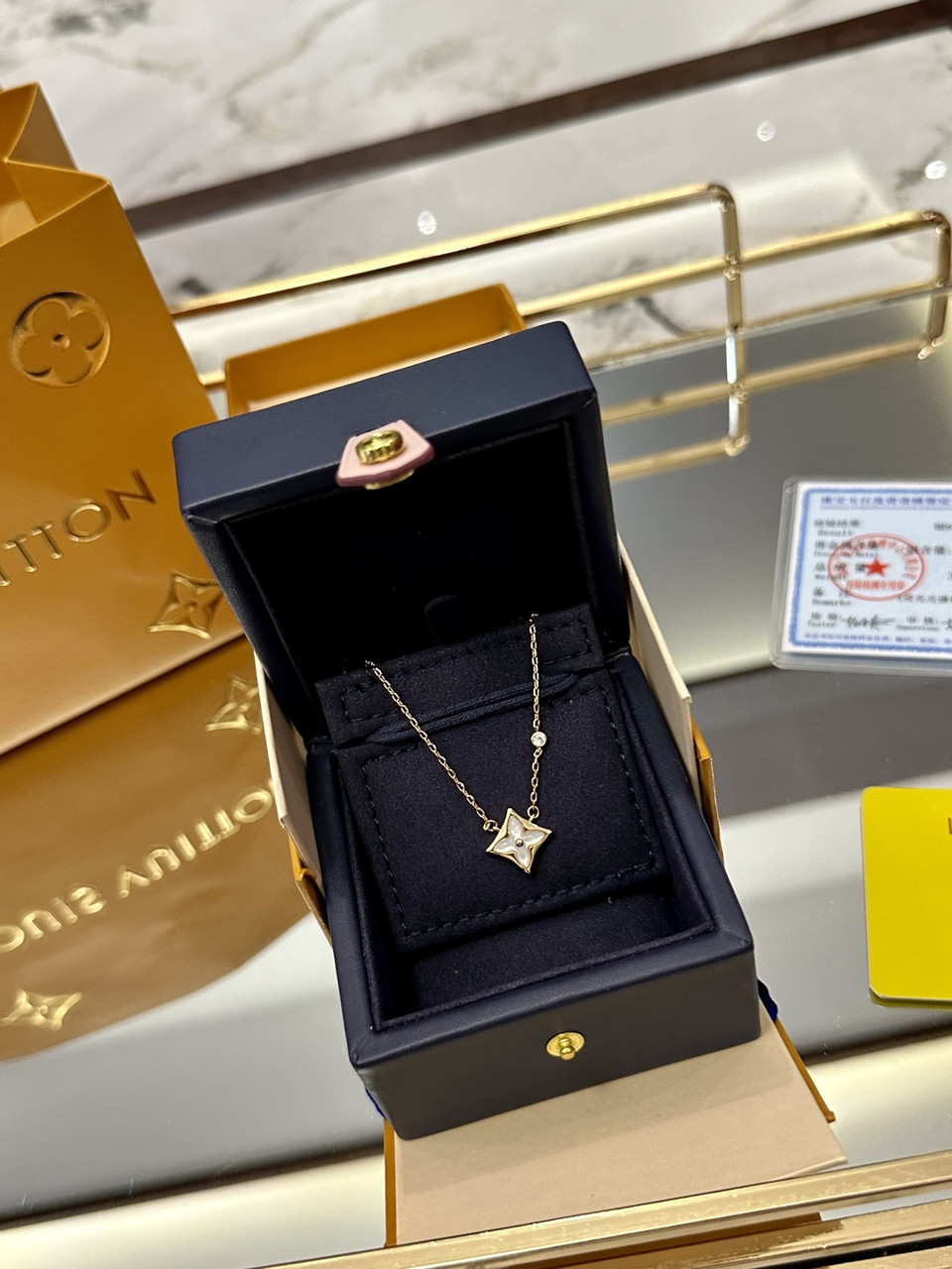 Louis Vuitton, фото 1