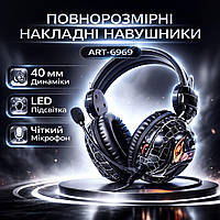 Геймерські дротові накладні навушники ART чорні для комп'ютера, Повнорозмірна провідна гарнітура з мікрофоном