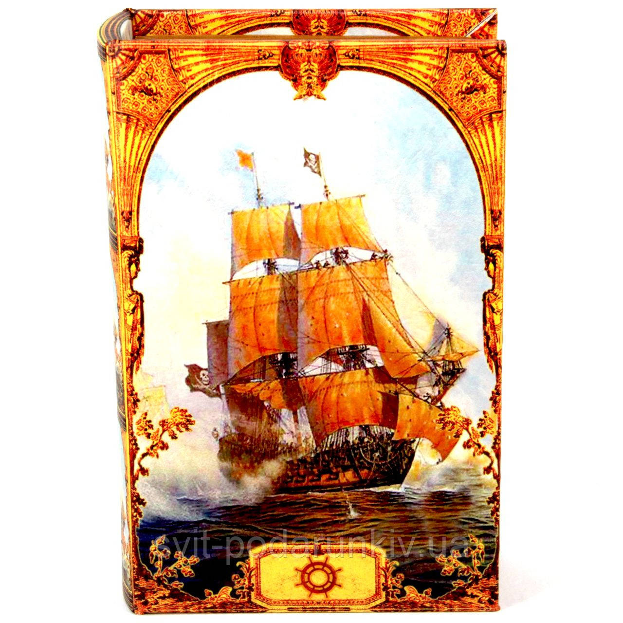 Шкатулка книга "Ship"