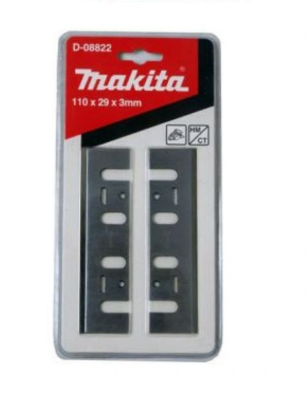 Ножи для рубанка Makita 110мм (шиирокие) - фото 2 - id-p498331733