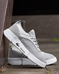 Lacoste Silver ND 40
