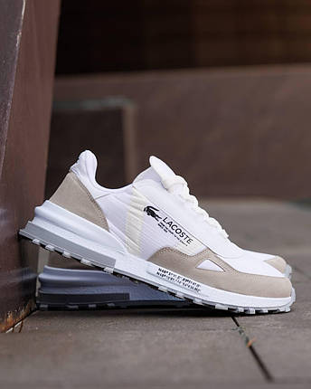 Lacoste Elite Active White Beige Grey ND, фото 1