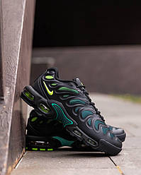 Nike Air Max Tn Plus Drift Volt ND 40