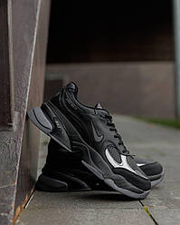 Nike JDI Black ND 41