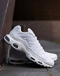 Nike Air Max Plus Tn White ND