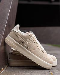 Nike Air Force Beige ND 41