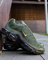 Nike Air Max Plus Tn Dark Stucco ND