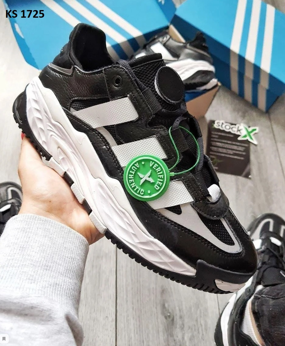 Adidas Niteball (чорно/білі) 44