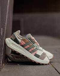 Adidas Retropy E5 Brown Green ND 36