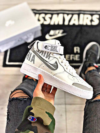 Force High, фото 1