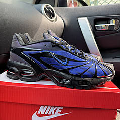 Nike Air Max Skepta TailWind Bright Blue 40