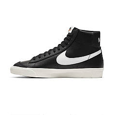 Nike Blazer (Розпарка 42 та 43р)
