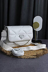 Prada Re-Nylon Padded Shoulder White 20x20x20