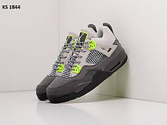 Nike Air Jordan 4 Retro (сіро/зелені) 44