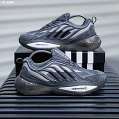 Adidas Ozrah (сірі) 42