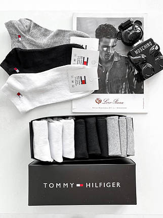 TH 027 41-45, фото 1