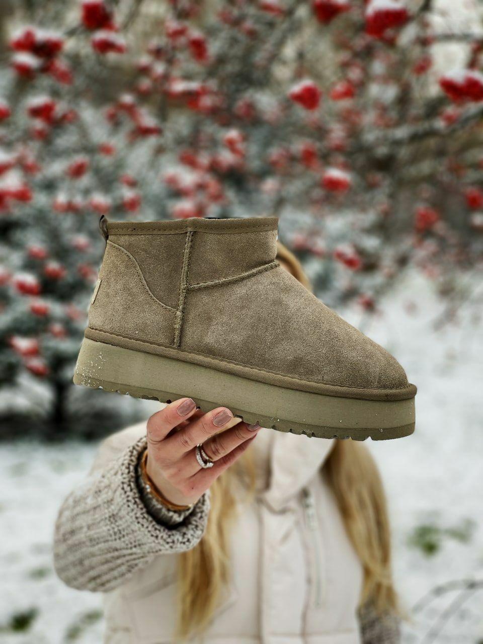 Classic Ultra Mini Platform beige 40