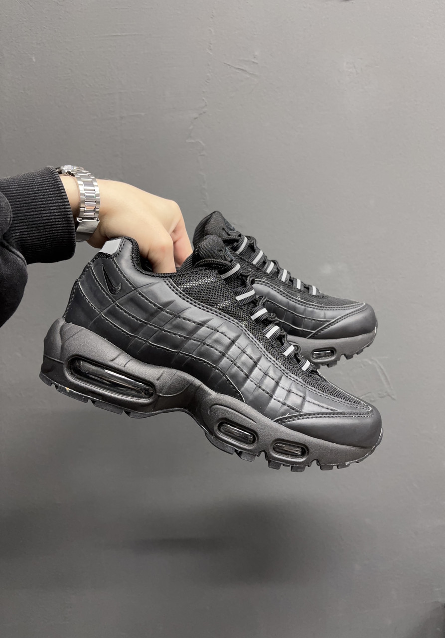 Nike air Max 95 Black 36