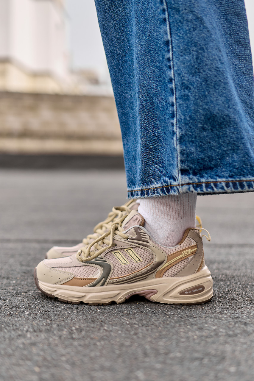 Sneakers 530 Beige 35