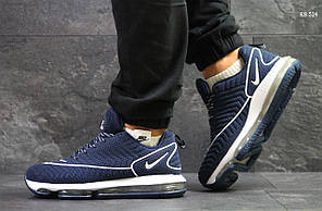 Nike Air Max DLX (сині), фото 1