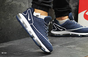 Nike Air Max DLX (сині), фото 2