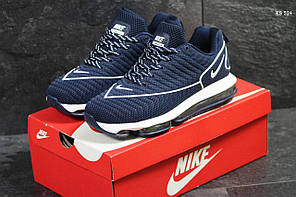 Nike Air Max DLX (сині), фото 4