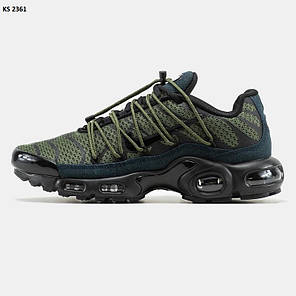 Nike Air Max Plus Utility Vinted Green (зелені) 41, фото 1