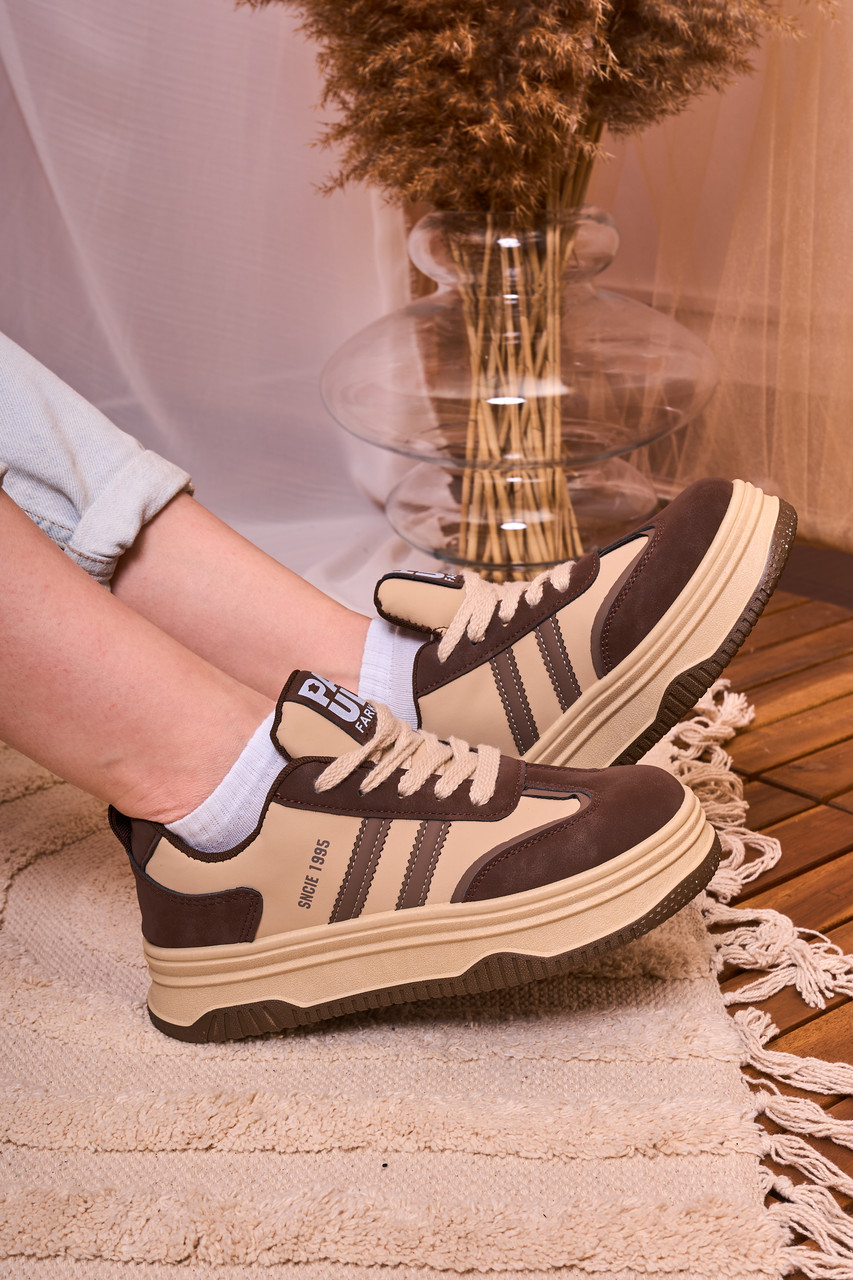 Sneakers 1995 Beige Brown 36