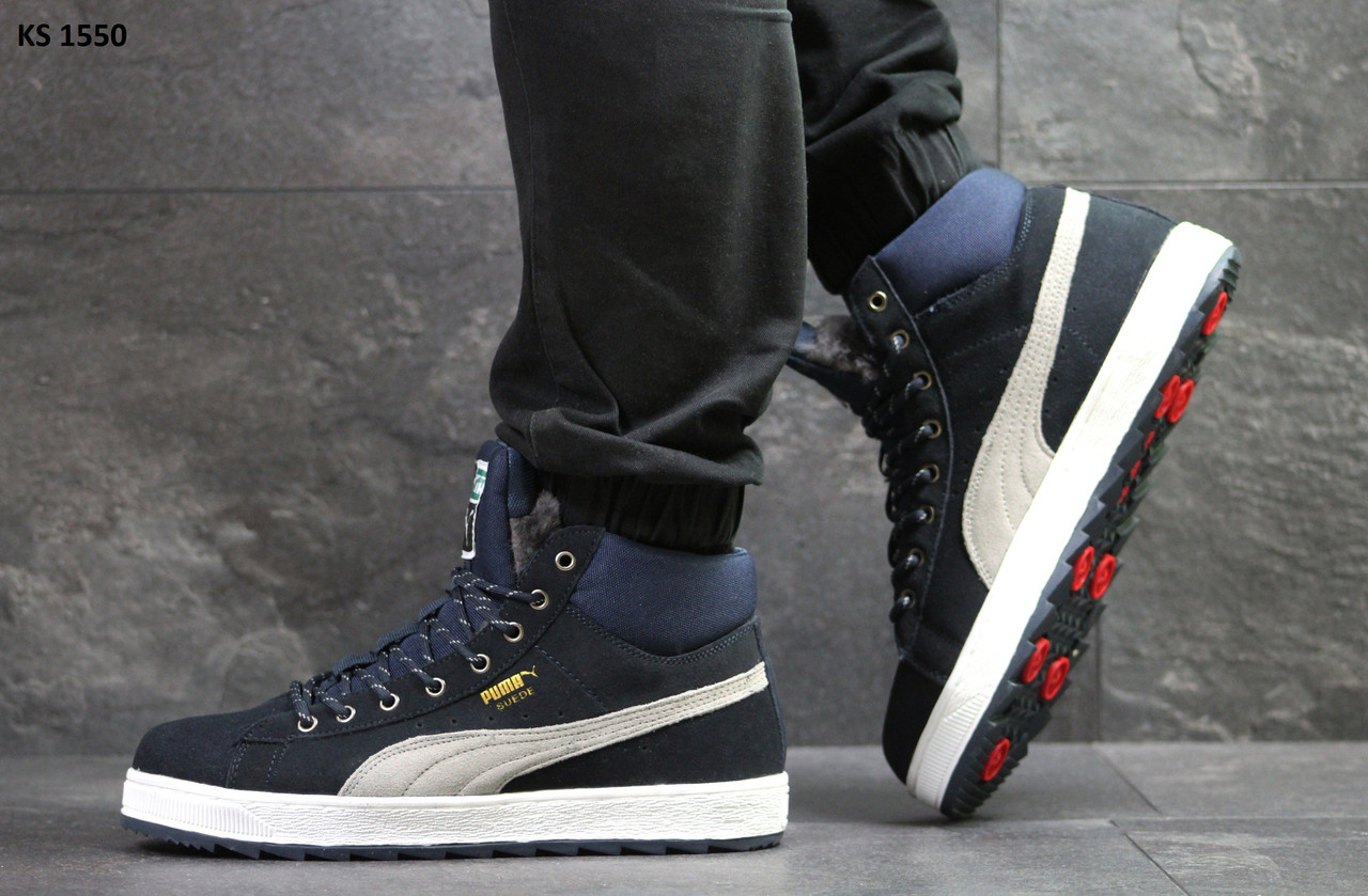 Puma Suede (сині) ЗИМА,