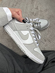 Nike SB Dunk Low White Grey(Замш+шкіра) 36