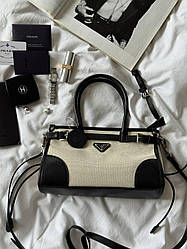 Medium Leather Handbag