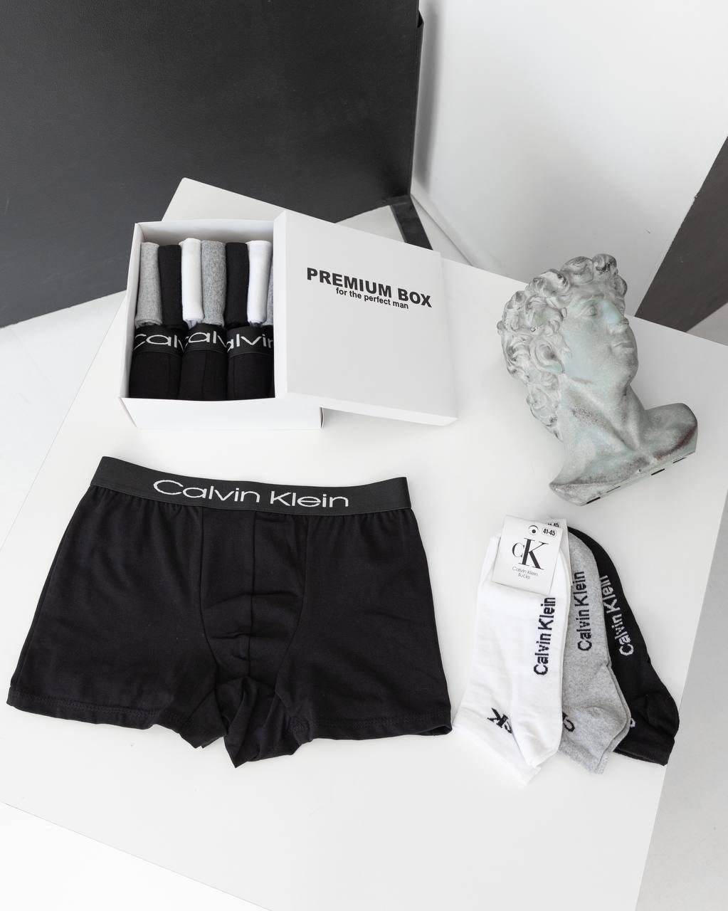 Комплект 4 штуки білизни + 8 пар шкарпеток з коробкою S