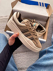 Campus x Bad Banny Brown/Beige