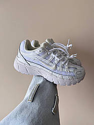 Nike P-6000 TRIPLE WHITE 37
