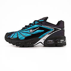 Nike Air Max Tailwind 5 x Skepta Bright Blue 41
