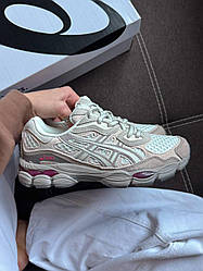 Gel NYC Beige/Brown 36