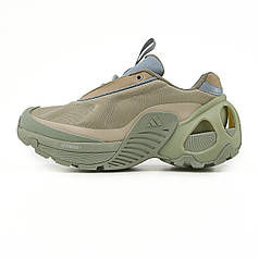 Adidas Edge Runner Beige Khaki 40