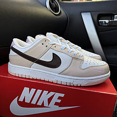 Nike sb dunk low beige white 36