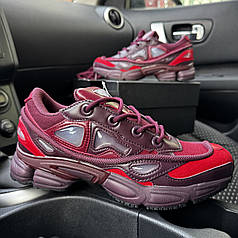 Adidas Raf Simons Ozweego bordo 📦 43