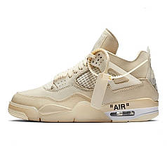 Nike Air Jordan 4 Retro Off-White Sail