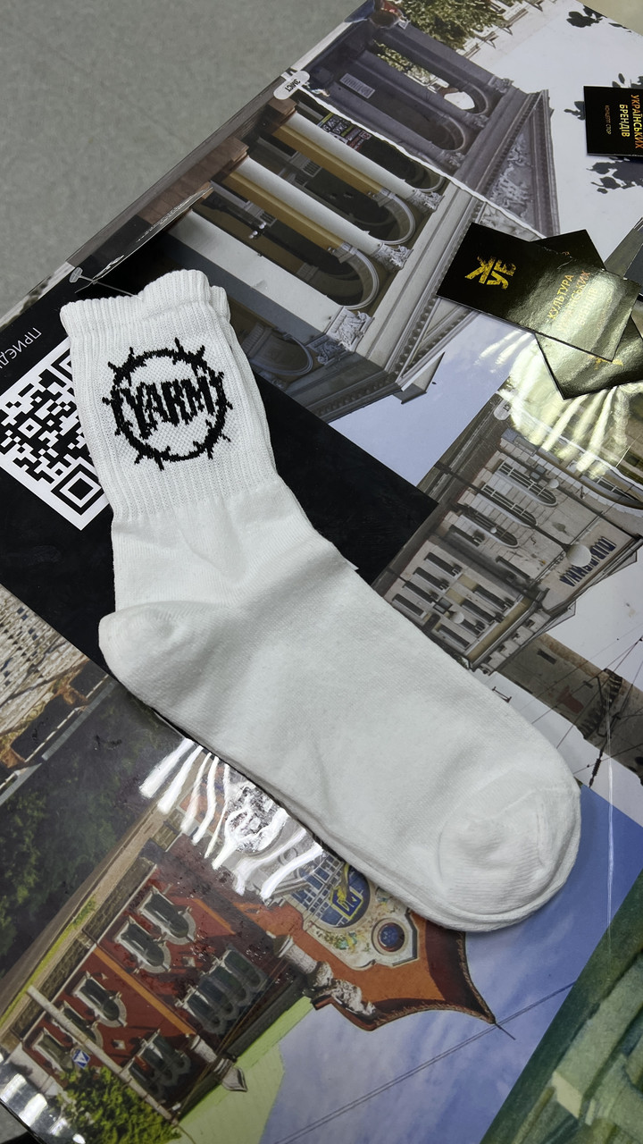 Шкарпетки Yarm білі 36-40