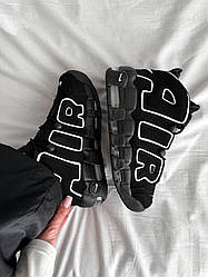 Air More Uptempo  Black White 37