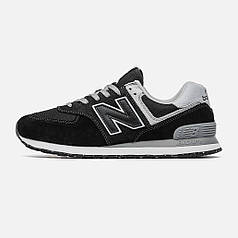 New Balance 574 'Black White Grey' 41