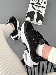 Air Max Portal Black 36