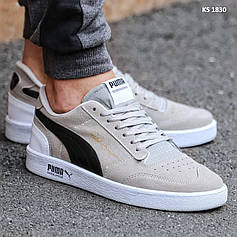 Puma Ralph Sampson (бежеві) 41