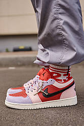 Nike Air Jordan Retro 1 Low Canyon Rust