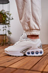 Nike Air Max DN Full White 36
