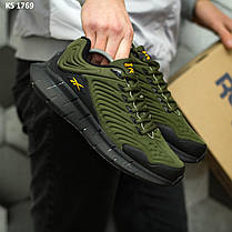 Reebok Zig Kinetica (зелені), 44, фото 3